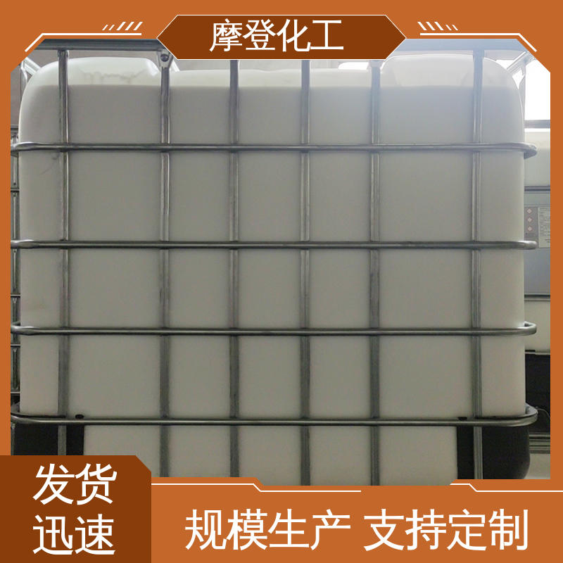干燥迅速 石材背网马赛克胶水 流动性良好 摩登化工