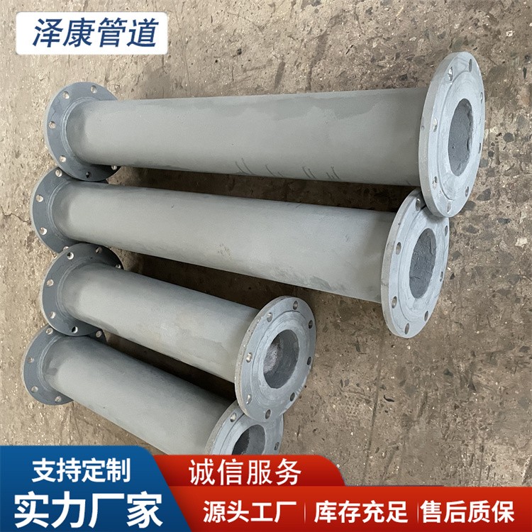 沧州泽康管道  双金属耐磨管厂家供货