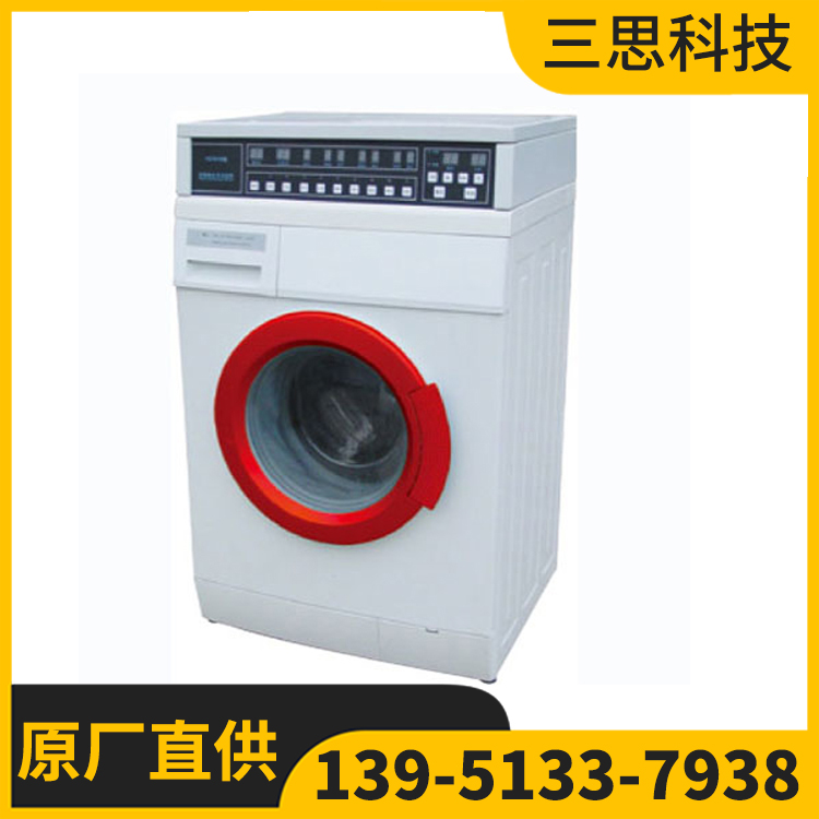 YG701D型全自动织物缩水率试验机