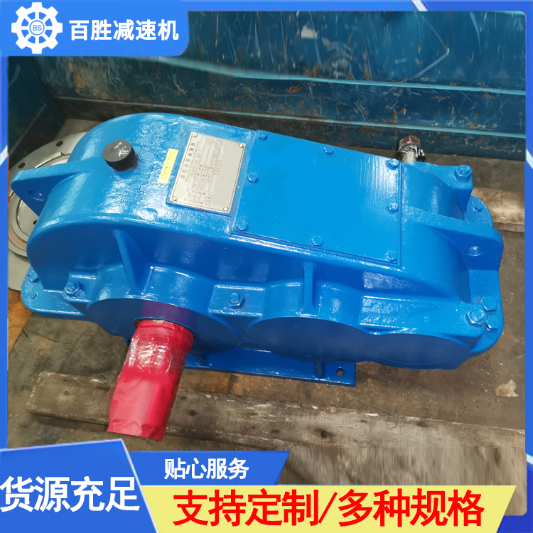 泰兴减速机定制