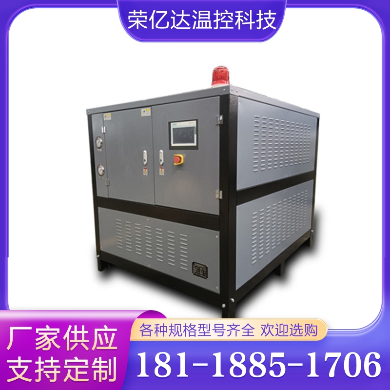 工业冷水机 工业冷水机组 冷水机 冷水机组