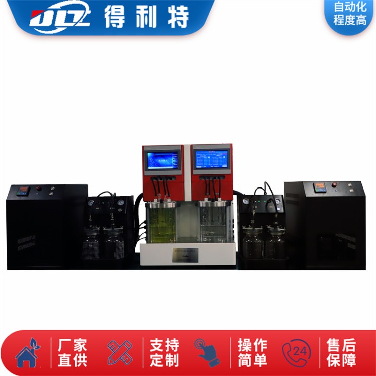 粘度  石油产品运动粘度测定仪 低温运动粘度仪