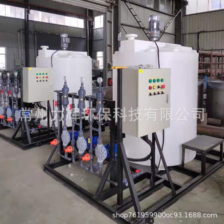 软水器图片