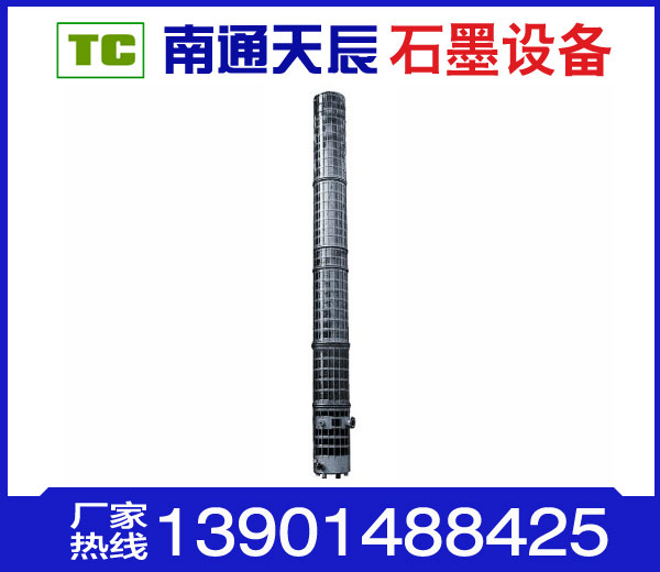 石墨填料塔咨询