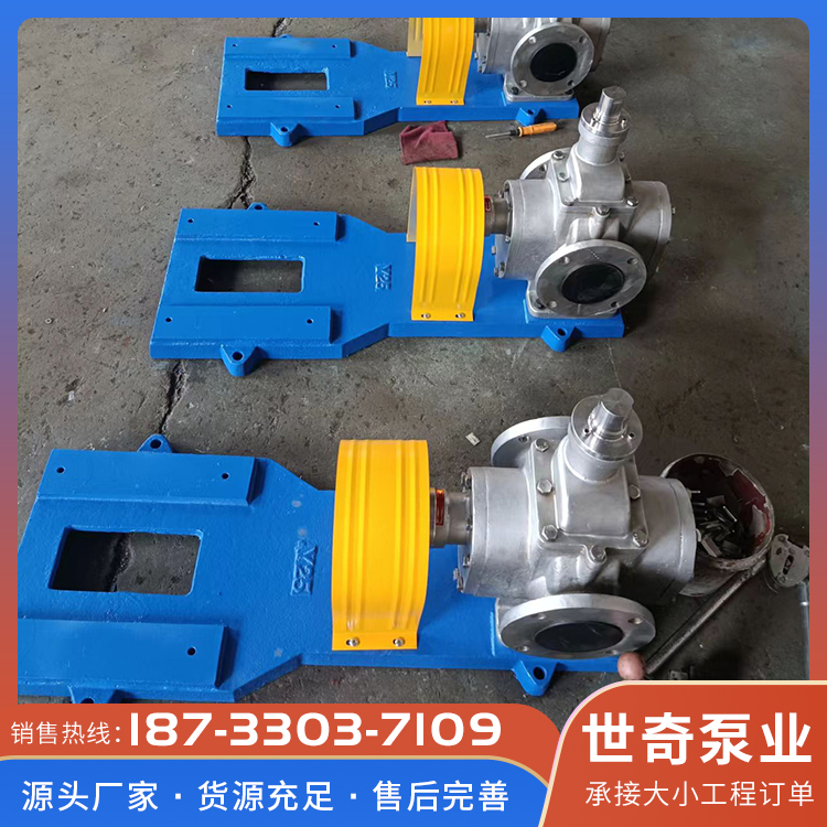 不锈钢齿轮泵选材严格