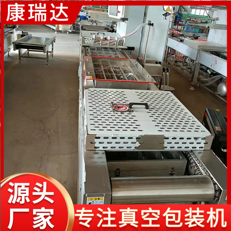 口罩全自动包装机品种齐全