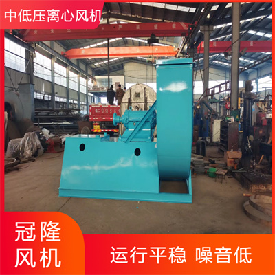 中压低压离心通风机 吸力大 风量大 安装那边 适用于工厂