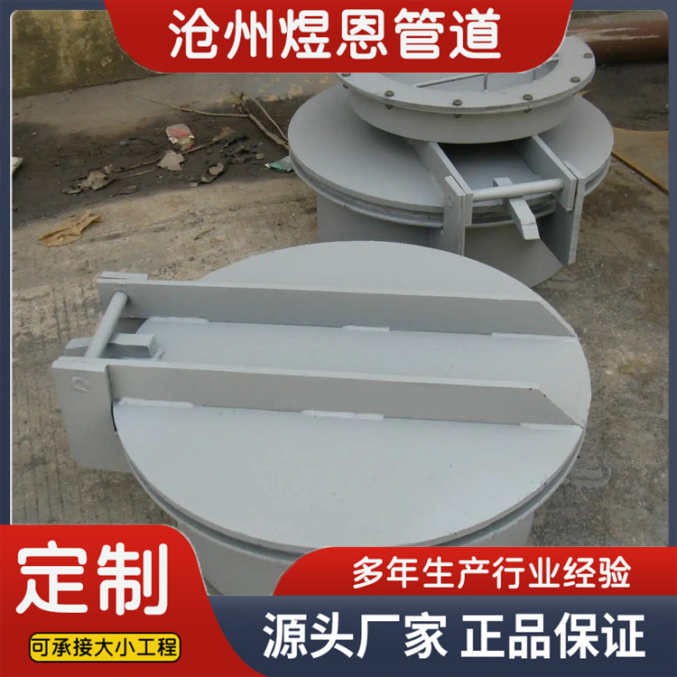 沧州煜恩管道 重力防爆门 来电咨询