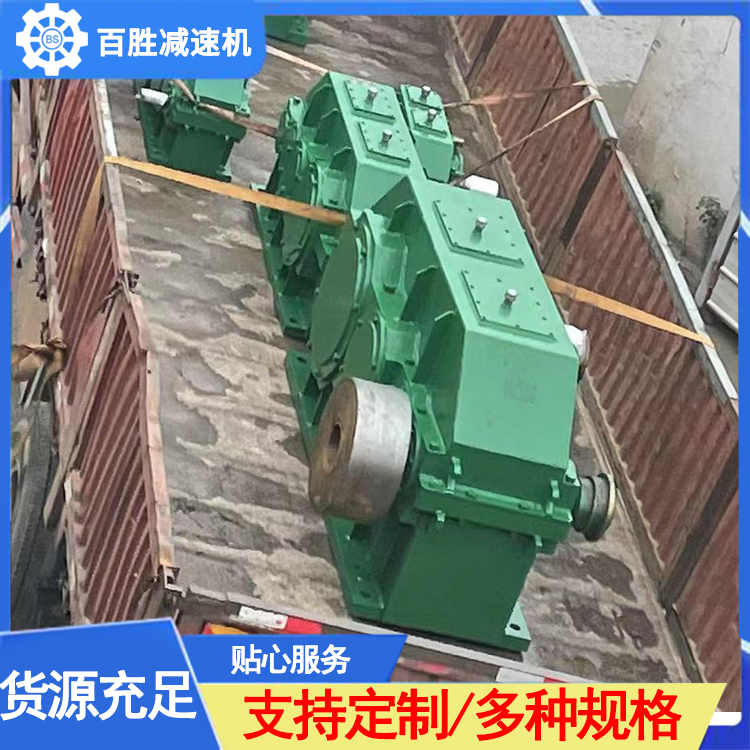 减速机批发