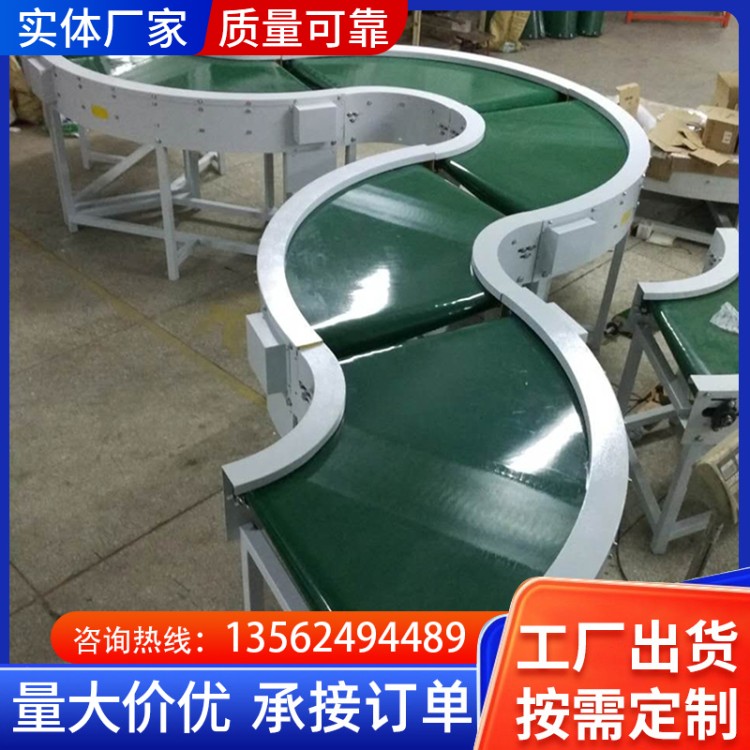 皮带输送机  节省空间多层输送