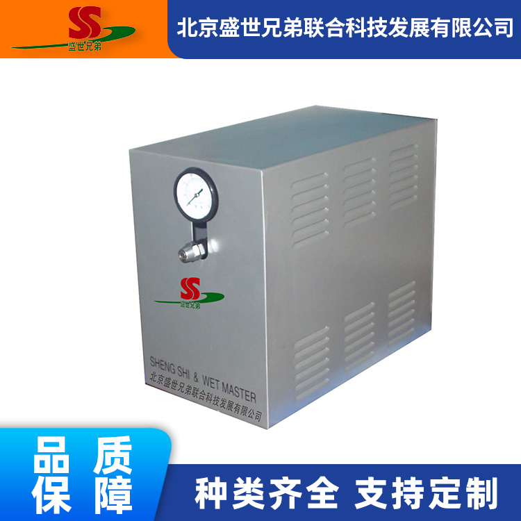 智能高压喷雾设备工业加湿器道路降尘 造雾喷淋设备 盛世兄弟