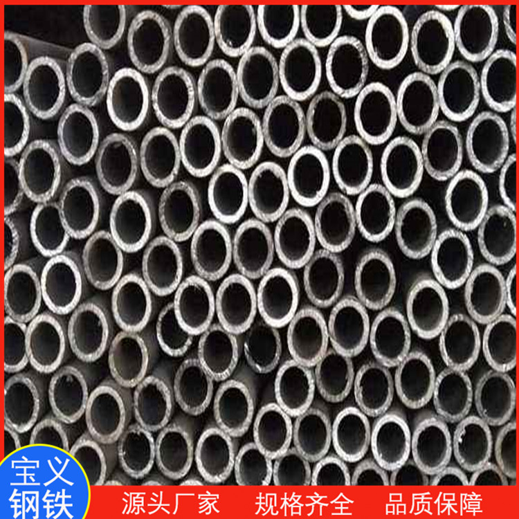 吹氧管 标准外径 16*2.0 炼钢用料 可按需定尺