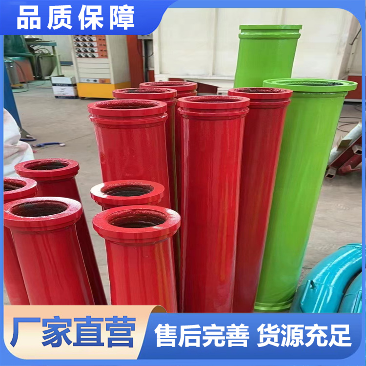 湿喷机通铺变径管  砼匠管件专业生产 规格齐全 品质保障
