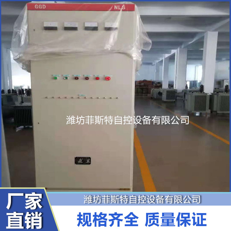 电除尘  电除尘变压器  质量保证 菲斯特