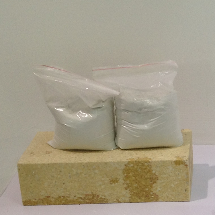硅质捣打料 二氧化硅 炫坤耐火材料厂家批发