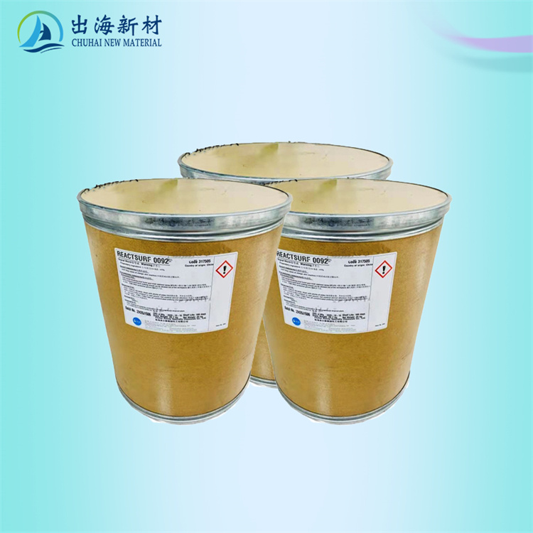 环氧树脂乳化 索尔维0092现货充足