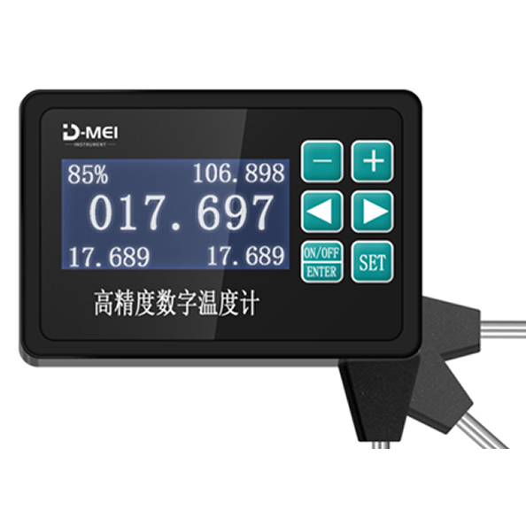 数字温度计、安全环保