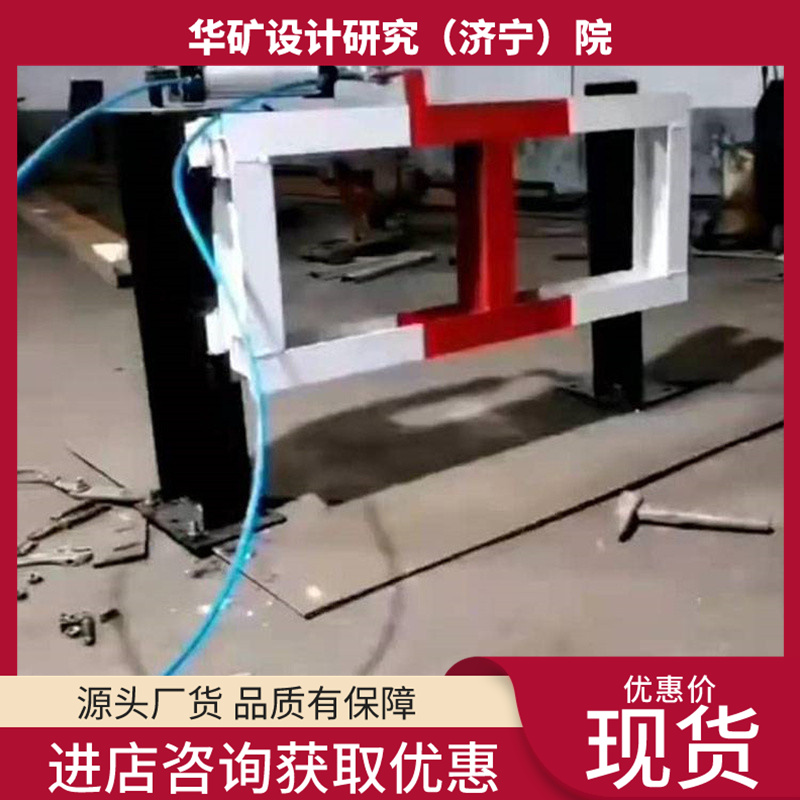 厂家供应气动挡车门 协调性好气动挡车门 操作省力气动挡车门