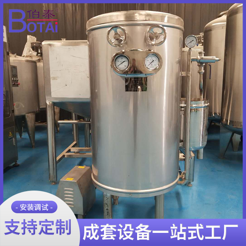 超高温灭菌机 瞬时灭菌机 牛奶灭菌机