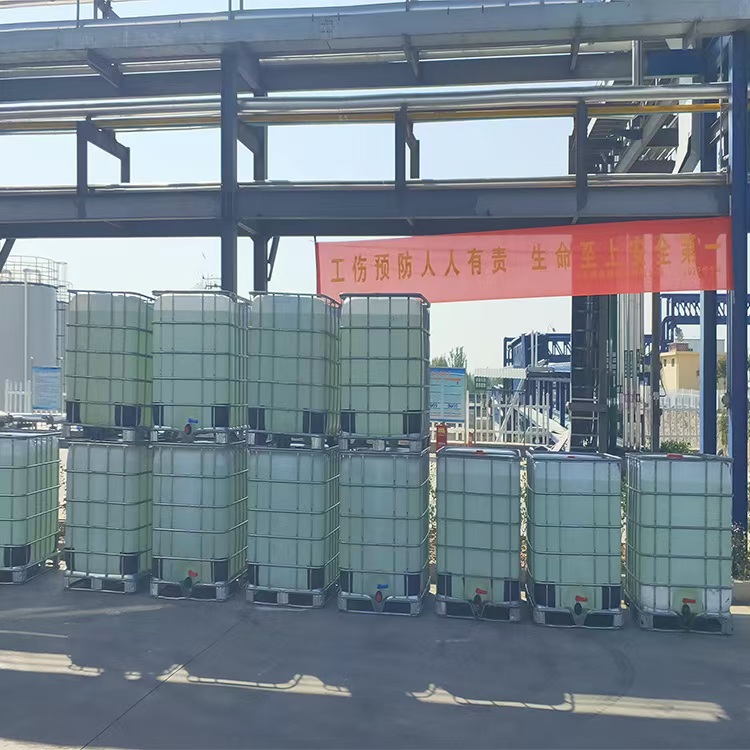 福美钠 N,N-氨基二硫代甲酸钠 水处理剂重金属捕捉剂