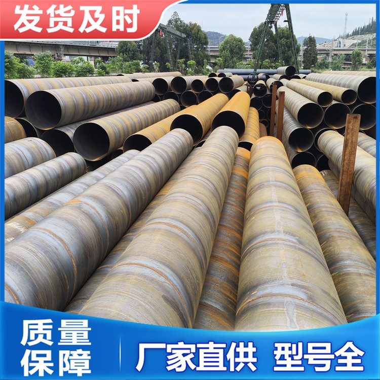 管道通风螺旋管 节能防腐 使用寿命长 耐腐蚀性佳