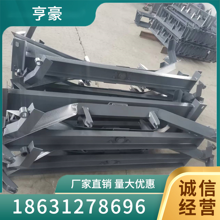 调心支架批发