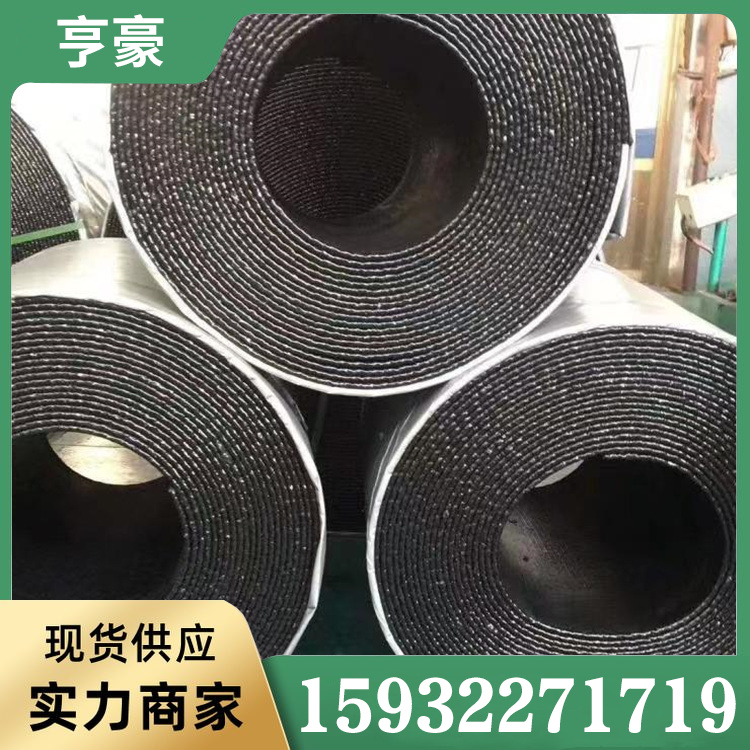 阻燃输送带厂家直销