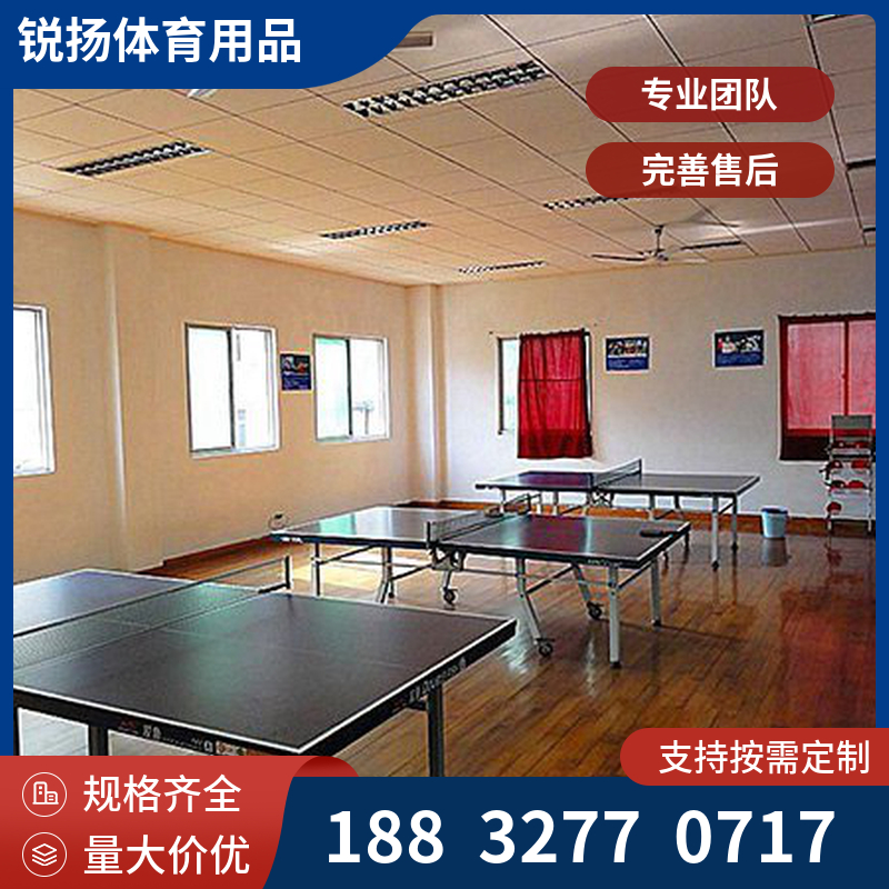 体育运动木地板室内实木防滑耐磨双龙骨羽毛球运 动地板乒乓球厂家