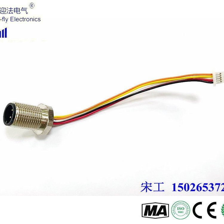 M12 5针插座前面板安装带线转接端子A、B、D、X、S型