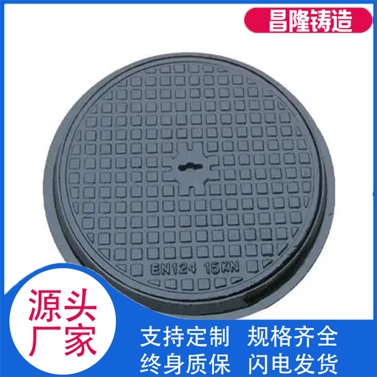 昌隆管道 圆井 规格齐全