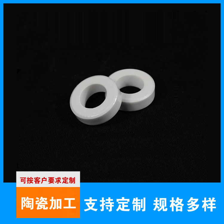 陶瓷滚轮产地货源