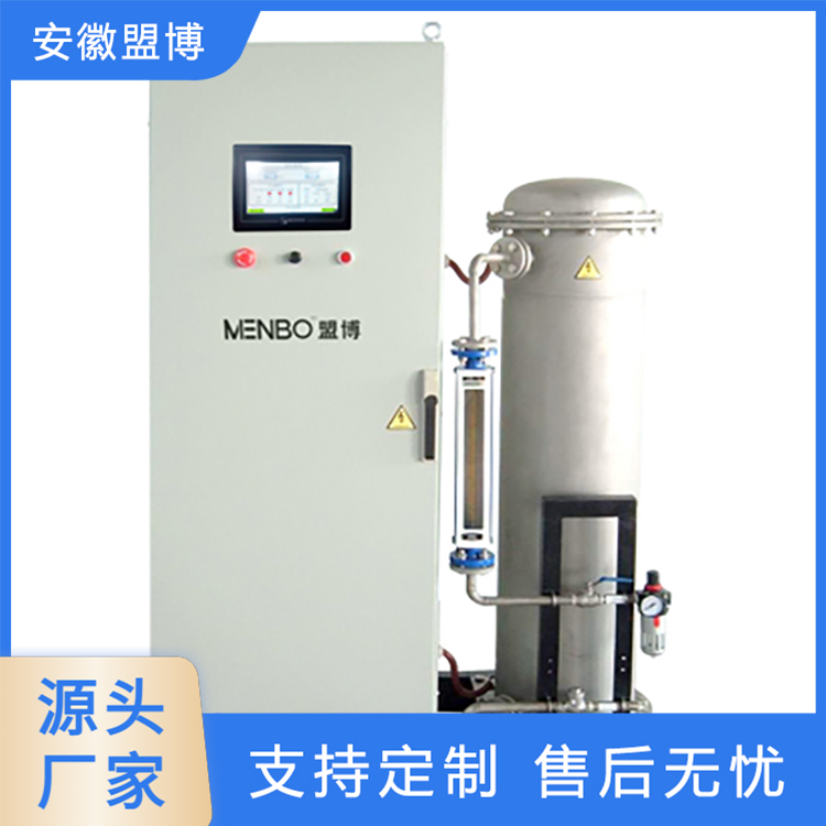 盟博环保 MB-S-F空间灭菌系列臭氧发生器