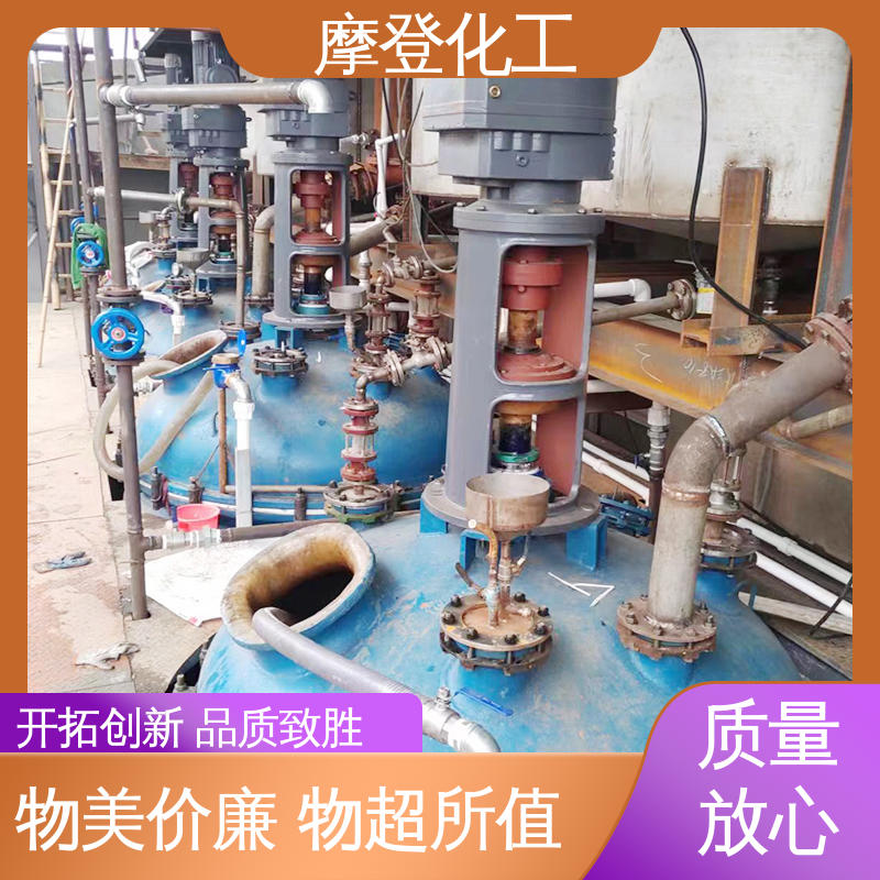 摩登化工 阻燃胶水 耐老化性 全国配送 耐高低温差