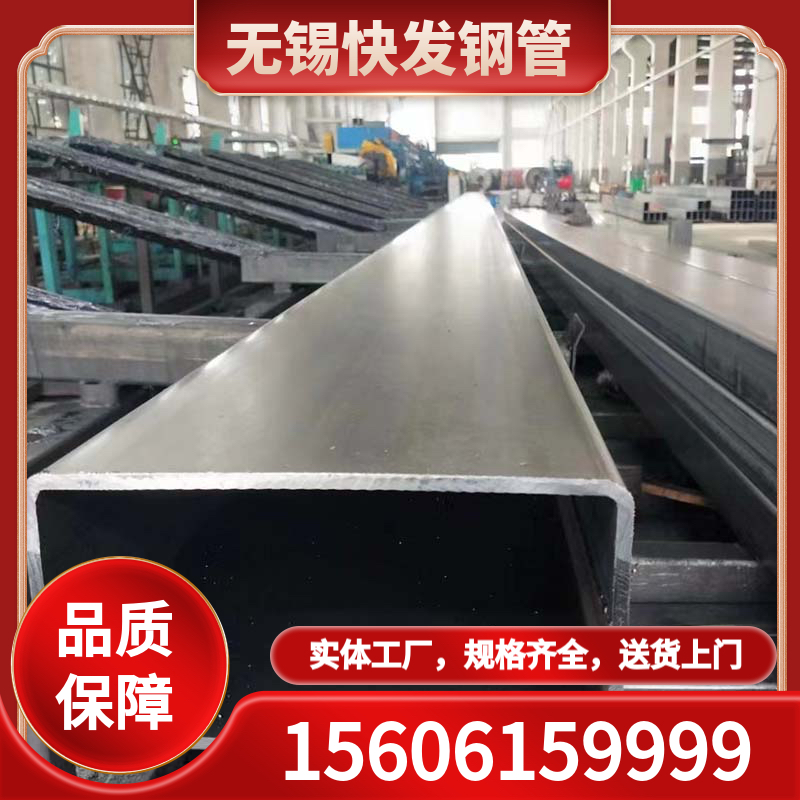 方管源头厂家 方管厂家供应 库存充足 批发
