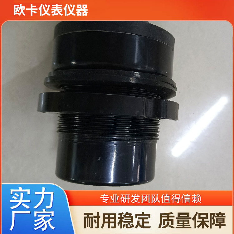 欧卡 箱式超声波明渠流量计 种类多 耐用显示清晰