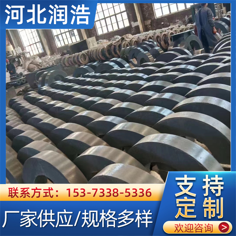 聚氨酯管托 管道隔热管托 蛭石管托 阻燃保温 支持定制