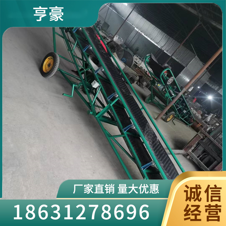 粮食输送机品种齐全