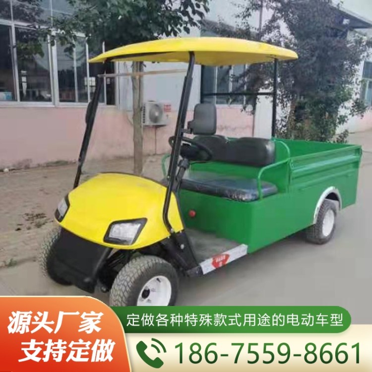 半封闭货斗车  精品推荐 支持定制