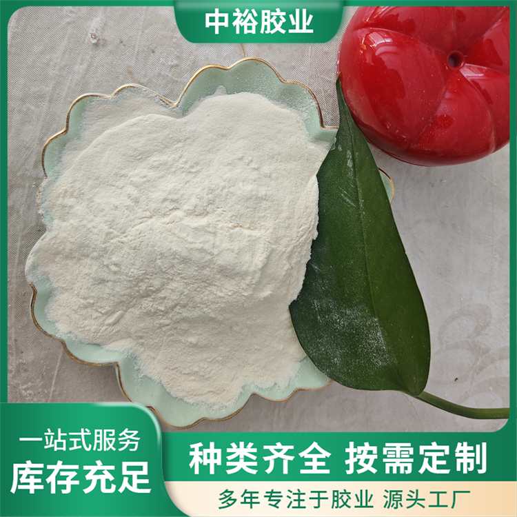 肥料级全水溶动物源蛋白粉 皮革填充剂 建材材料动物胶