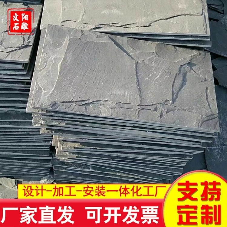 芝麻灰 厂家供应 确保产品质量