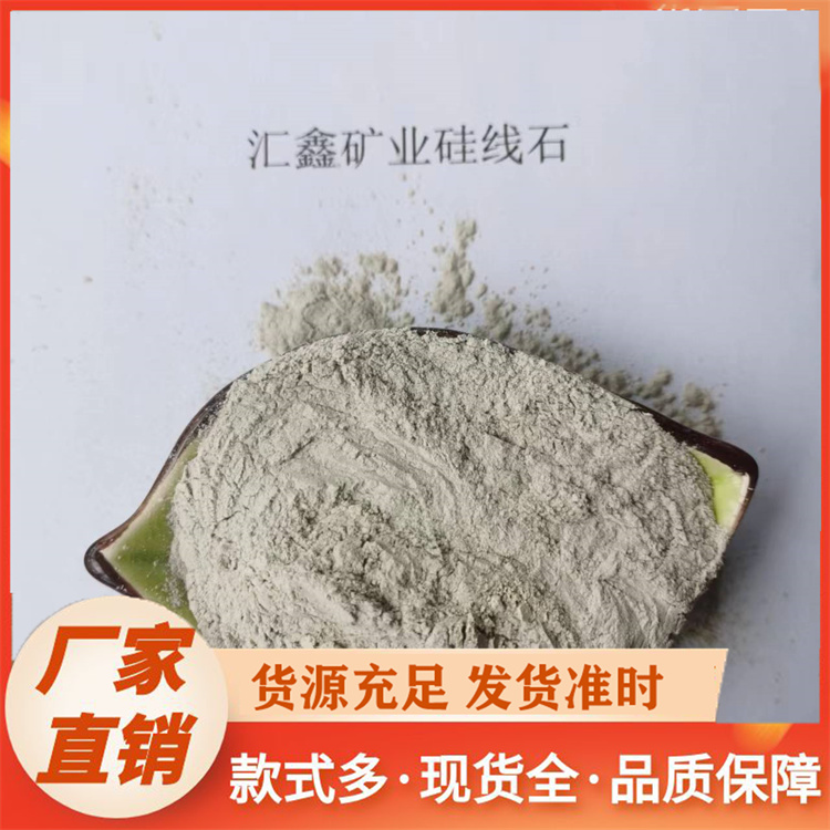 高铝耐火材料硅线石