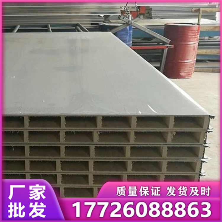 玻镁净化板 专业厂家