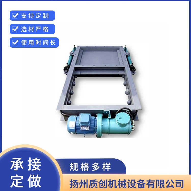 液压不锈钢平板闸门 品质保障-源头厂家