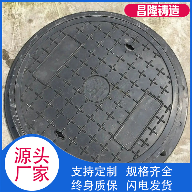 昌隆管道 圆井 来电咨询