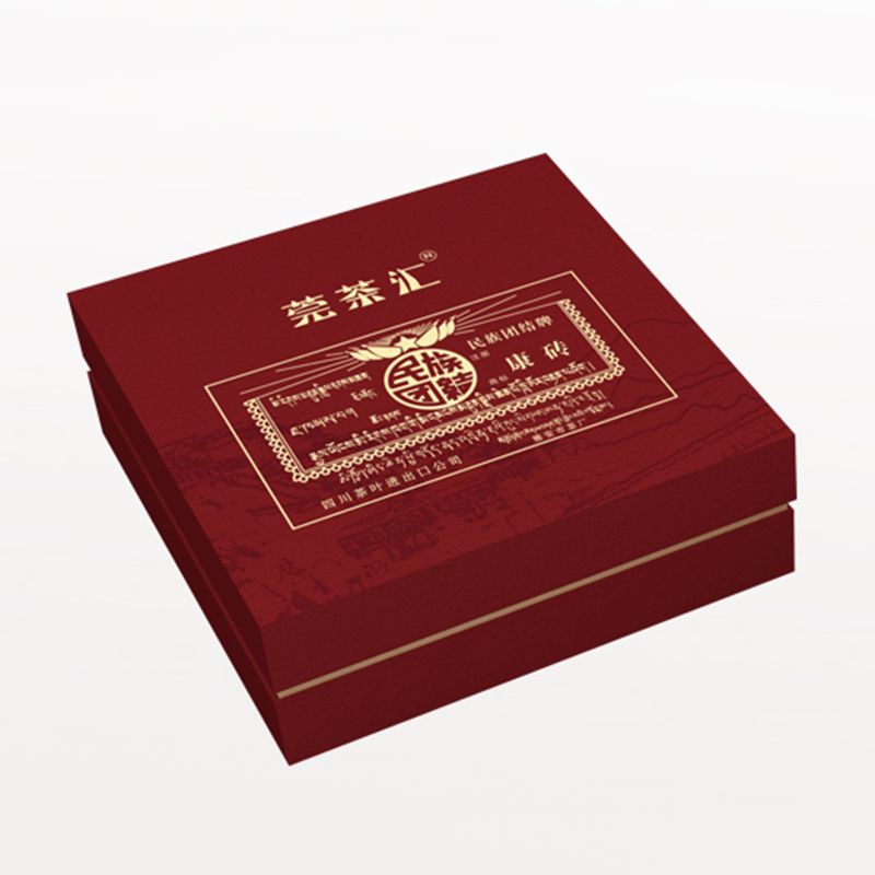 茶叶包装盒普洱红茶绿茶养生茶叶包装彩盒礼盒定制找力嘉
