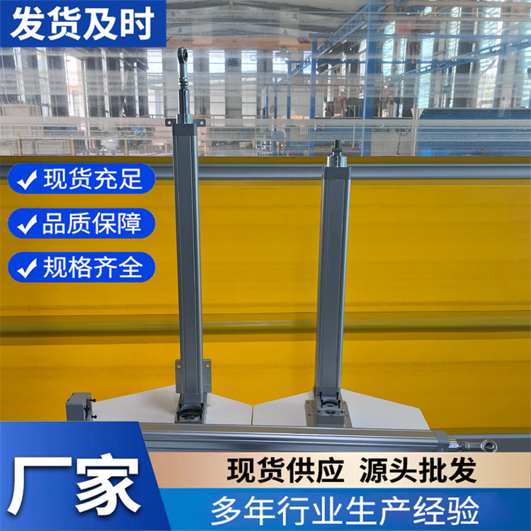 伺服电动缸 直接式电缸电动推杆 可支持定制
