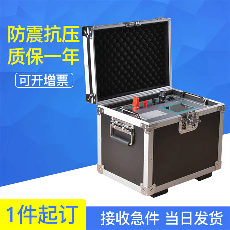 手提便携式工具箱 五金工具箱铝合金工具箱