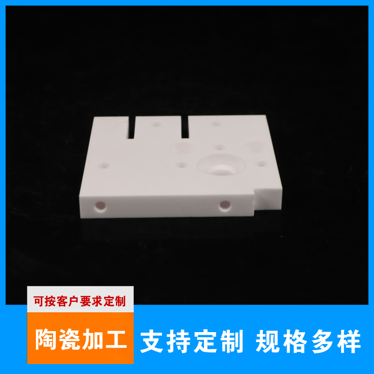 陶瓷散热片型号齐全