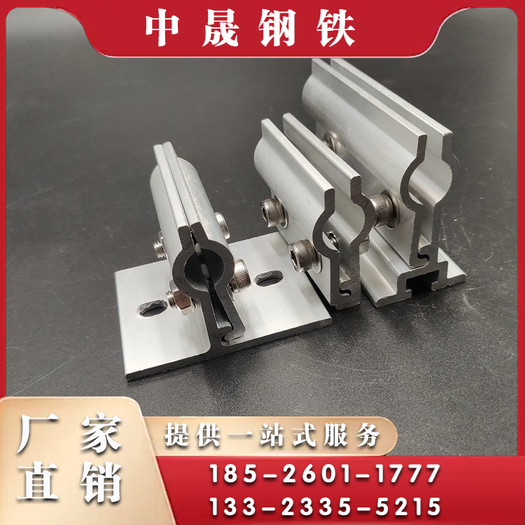 铝合金夹具库存充足