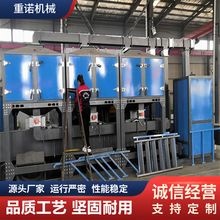 重诺 vocs治理设备 催化燃烧设备 有机废气处理